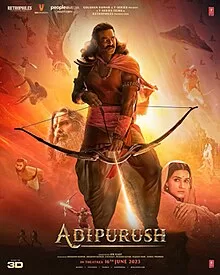 Adipurush