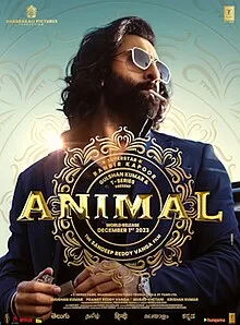 animal 18