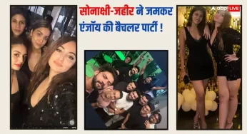 Bachelorette Bash: Sonakshi Sinha and Zaheer Iqbal Party with Pals; Shatrughan Sinha’s Not Amused