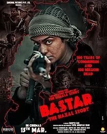 Baster the Naxal Story