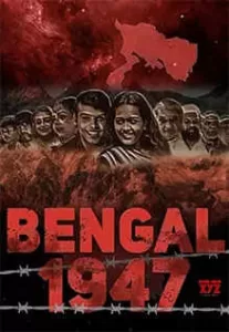 Bengal 1947 Film Review: A Partitioned Love Story with an Unfulfilled Promise