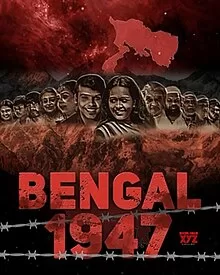 Bengal 1947 Love Amidst History Hits Screens March 29th