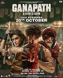 Ganapath a Hero is Born