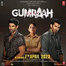 Gumraah