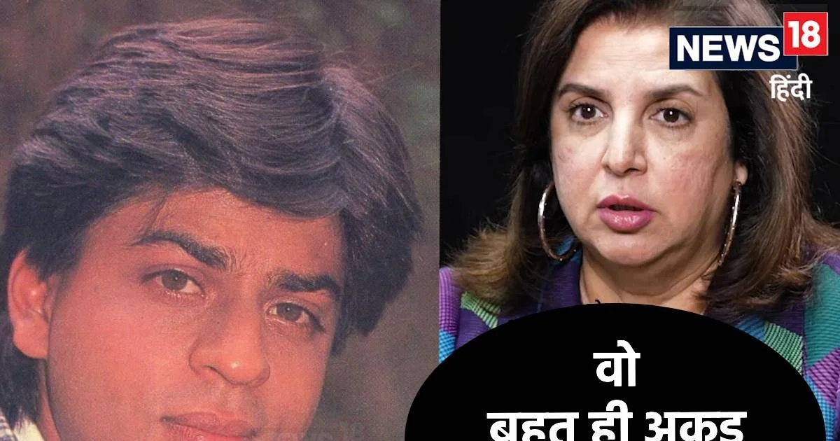 I was paid more than Shah Rukh Khan’, Farah Khan spills the beans 30 years later, reveals she was scared