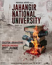 Jahangir National University