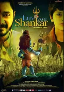 Luv You Shankar Film Review: A Stumbling Reincarnation Saga That Fails to Ascend