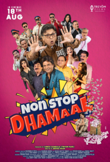 Non Stop Dhamaal