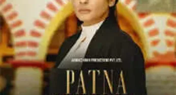 Patna Shuklla Film Review: A Legal Drama that Passes the Bar with Grit, Determination, and Righteous Indignation
