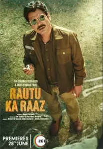 Rautu Ka Raaz Film Review: A Sleepy Town's Secret Shakes Up the Screen in This Slow-Burning Mystery