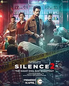 Silence 2 the Night Owl Bar Shootout