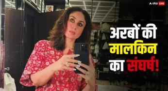 Kareena Kapoor Khan Spills the Beans on Those 15 Cr Salary Gossip—And Unveils Her ‘Struggle’ Phase