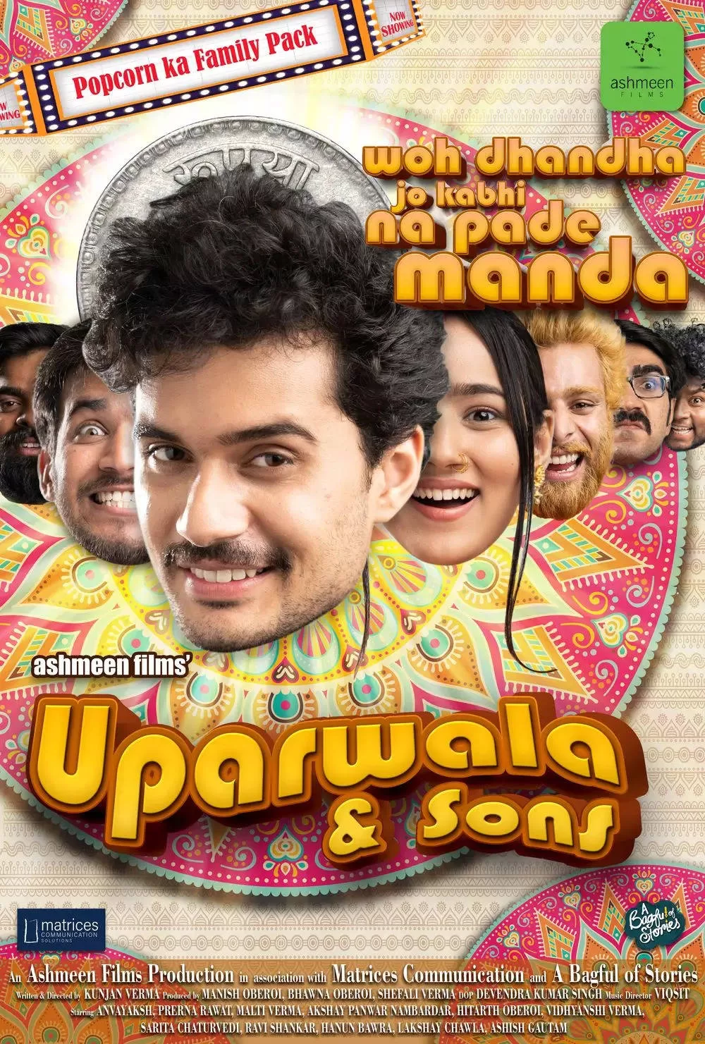 Uparwala & Sons Film Review