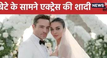 Amy Jackson ties the knot with a British actor, 5-year-old son crashes the party with friends, first pic goes viral!