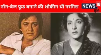 “How Much Will You Drink? The Food Won’t Reheat Itself!” Nargis Gave Sunil Dutt a Stern Talking-To During a House Party