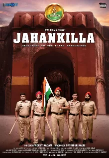 Jahankilla Film Review: A Punjabi Pledge to Perseverance and Police Dreams