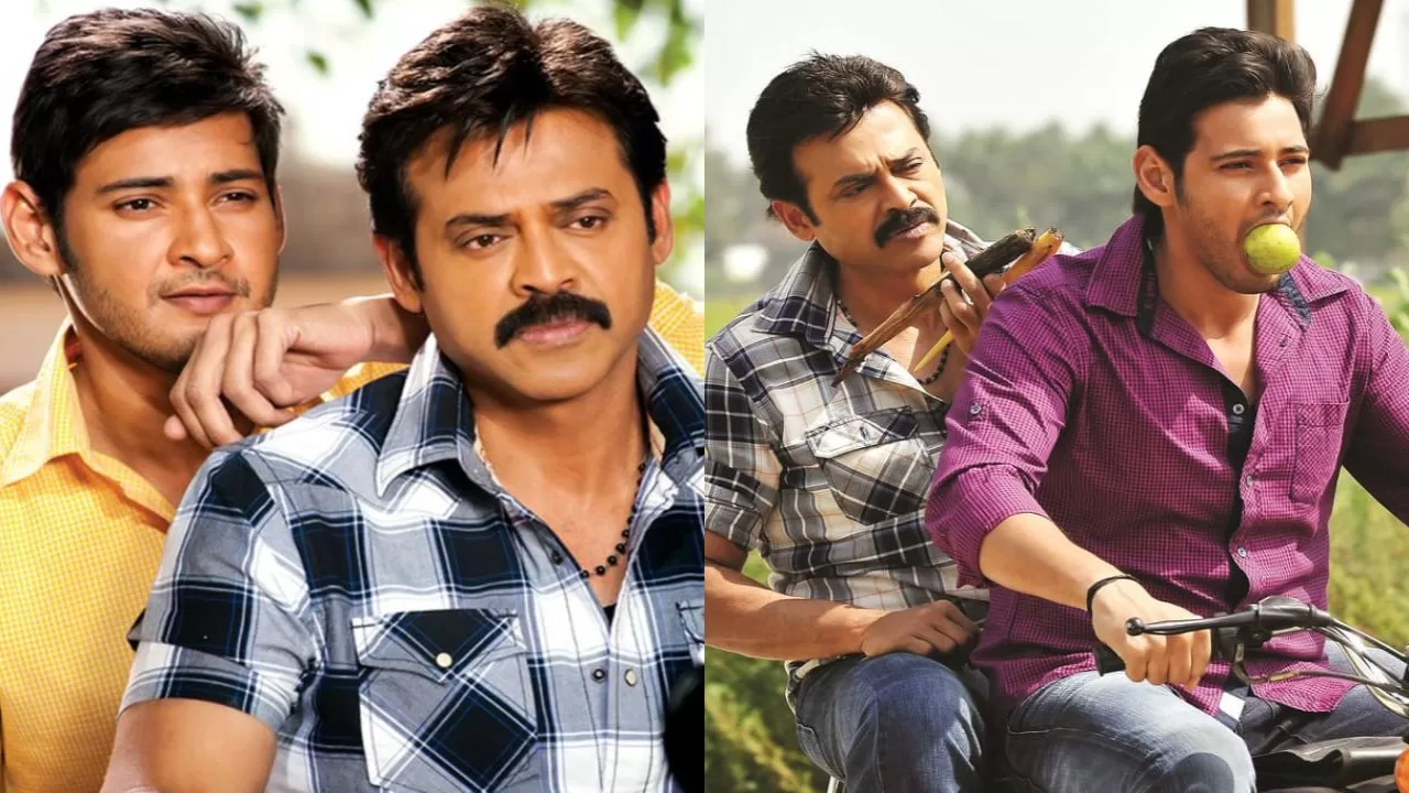 Catch Mahesh Babu and Venkatesh’s Magic Online: Where to Stream ‘Seethamma Vakitlo Sirimalle Chettu’ Before Its Theatrical Comeback