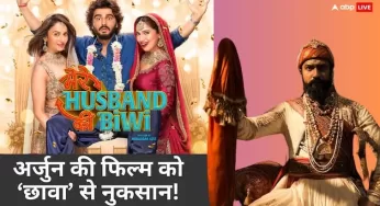 Day 1 Earnings of ‘Mere Husband Ki Biwi’ Face a Blow Thanks to Vicky Kaushal’s ‘Chhaava’ Triumph