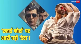 Deva’s Fourth-Day Triumph: Shahid Kapoor Leaves Akshay Kumar’s Sky Force in the Dust, Monday Drama Ensues!