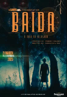 Baida Film Review: A Time-Warping Tango with Terror in Rural India