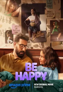 Be Happy Film Review: A Toe-Tapping Tale of Triumph and Togetherness