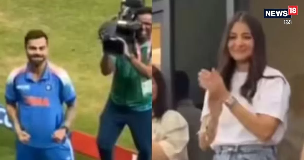 Ind vs Aus: Anushka’s Disappointment as Virat Gets Out, But Kohli’s Cheeky Celebration After Victory Leaves ‘Bhabhi’ Blushing