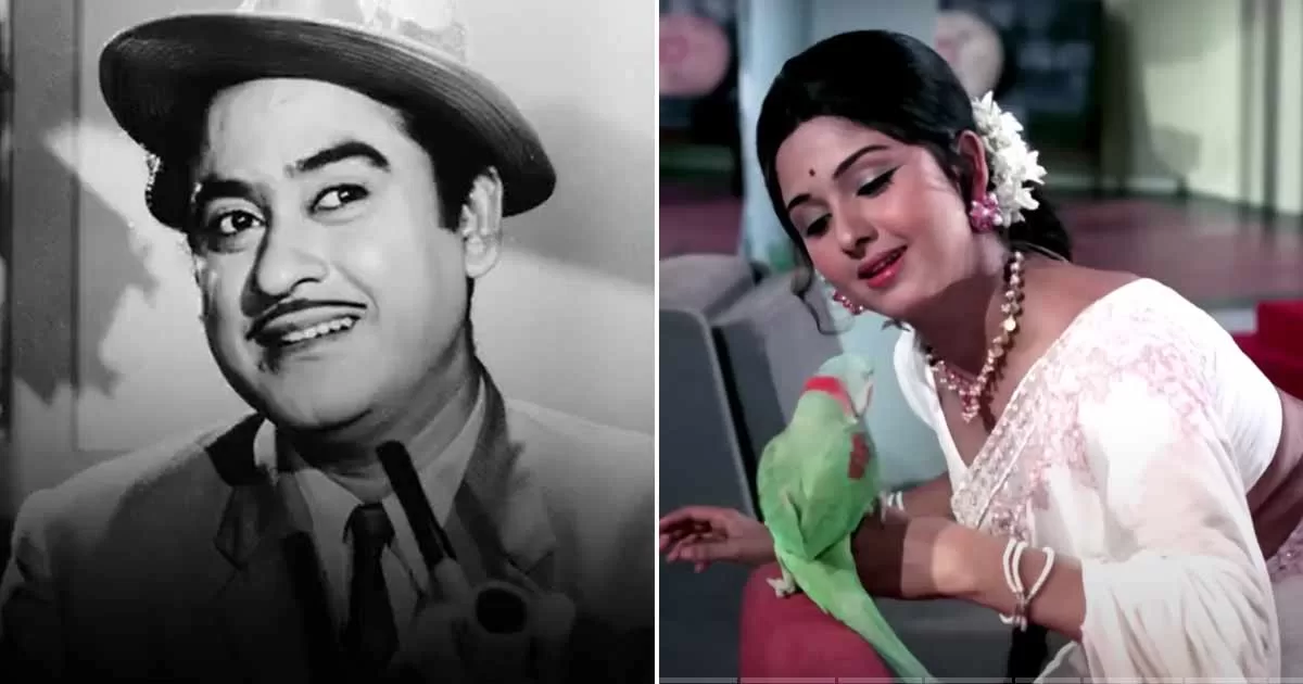 Kishore Kumar’s Bollywood-Scripted Romance: Weds Pregnant Leena Chandavarkar, Wins Over Her Dad with Dramatic Flair!