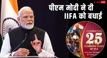 PM Modi Sends Warm Fuzzies to IIFA on Their 25th Birthday, Claims They’ve Been a Daycare for Starry-Eyed Wannabes