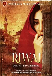 Riwaj Film Review: A Tale of Talaq and Triumph Over Tradition